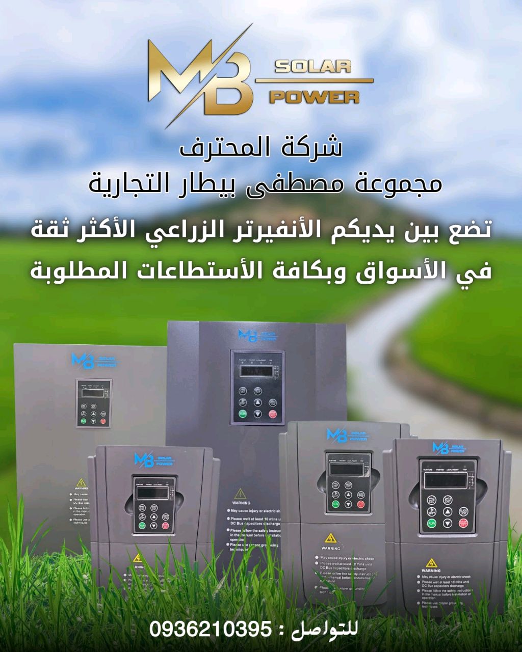 MB SOLAR