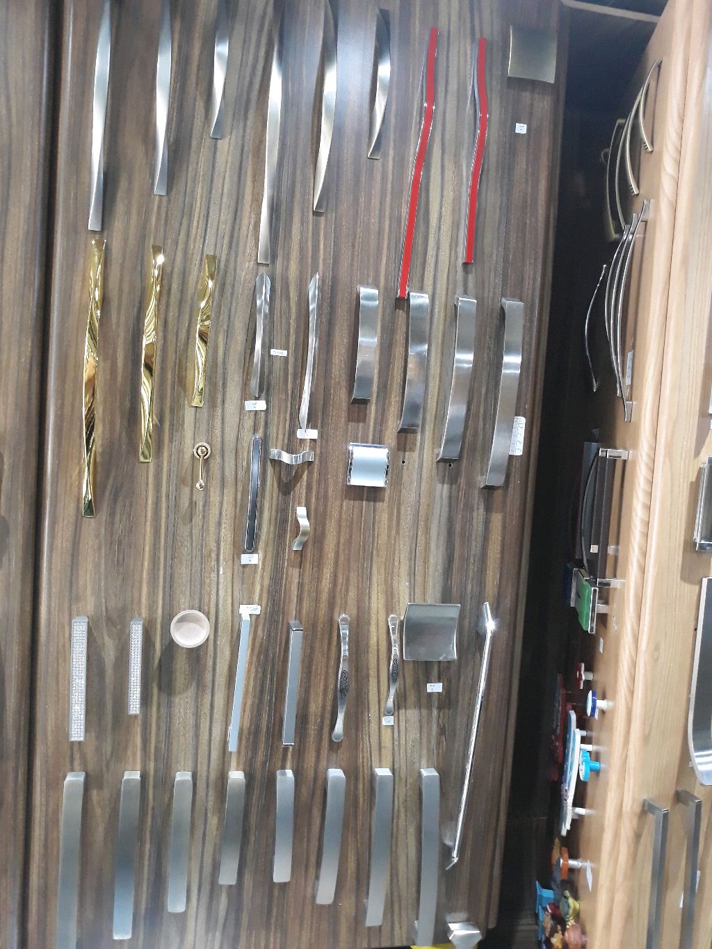 مسكات موبيليا