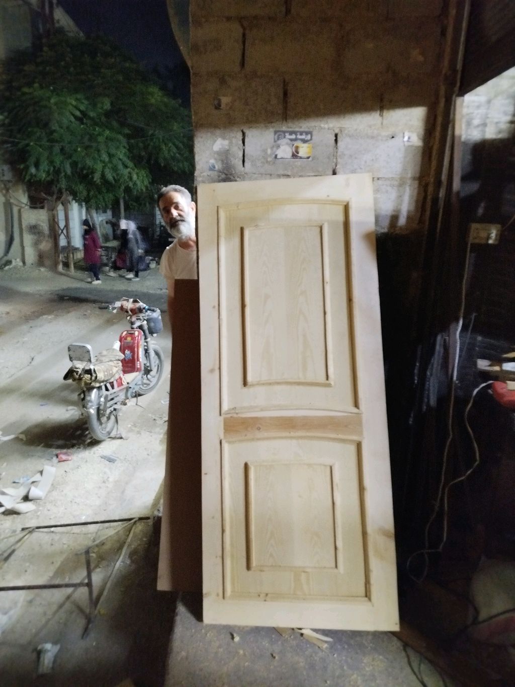 نجار عربي و موبيليا
