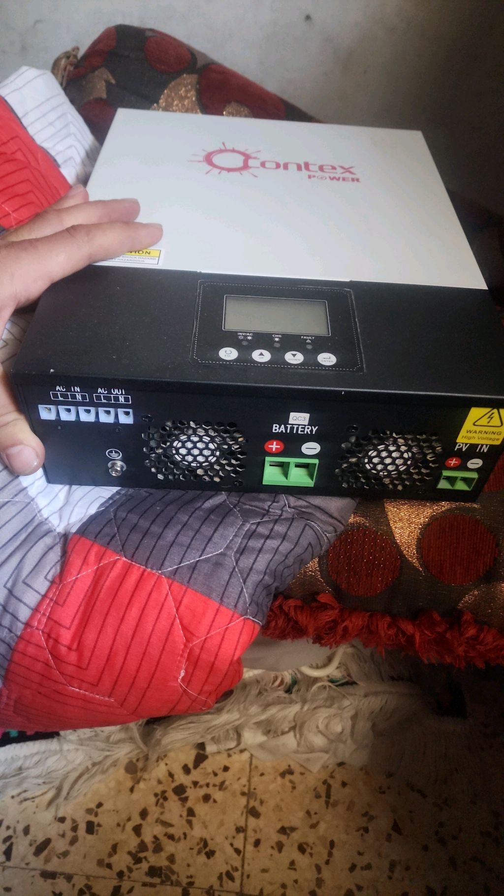 انفريتير شمسي