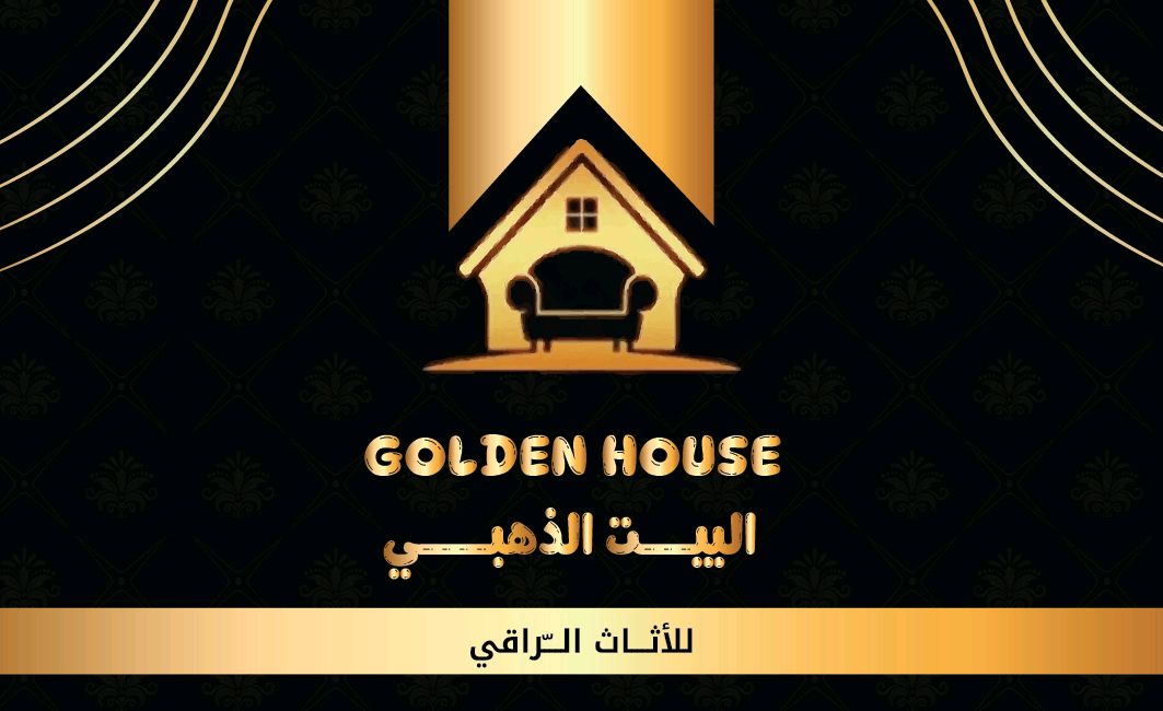 Golden Hous